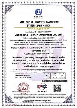 Certificate5(001)
